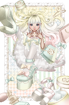 La rêverie Everskies set